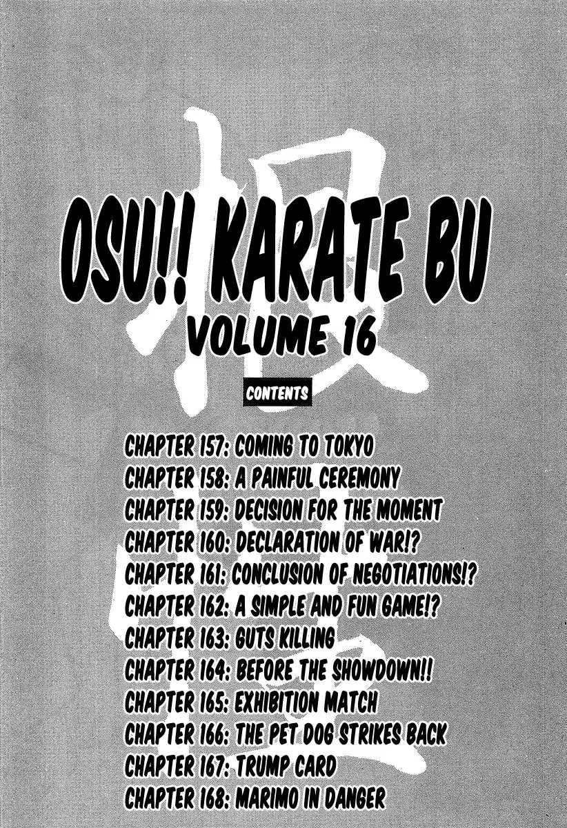 Osu!! Karate Bu Chapter 157 7